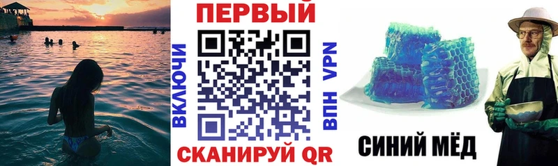 АМФЕТАМИН Premium  закладка  кракен рабочий сайт  Алапаевск 