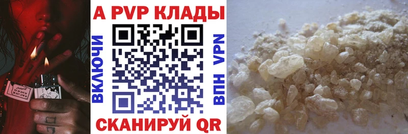 ссылка на мегу как зайти  Алапаевск  Alfa_PVP крисы CK 