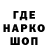 Амфетамин 98% DeepThoughts42
