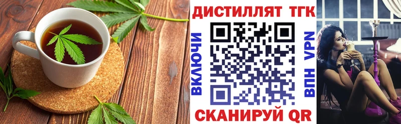 Cannafood конопля  Алапаевск 