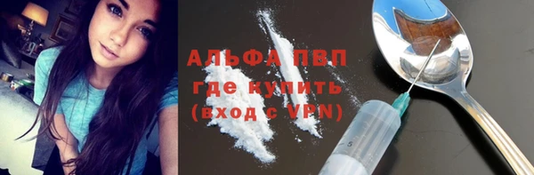 прущая мука Абдулино