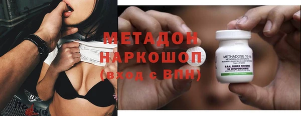 прущая мука Абдулино