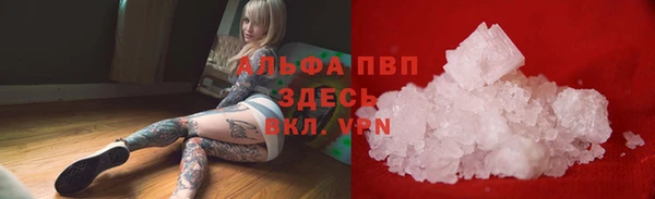 прущая мука Абдулино