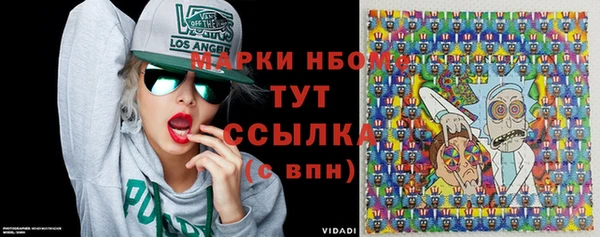 прущая мука Абдулино
