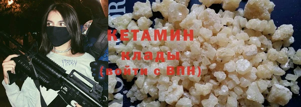 прущая мука Абдулино